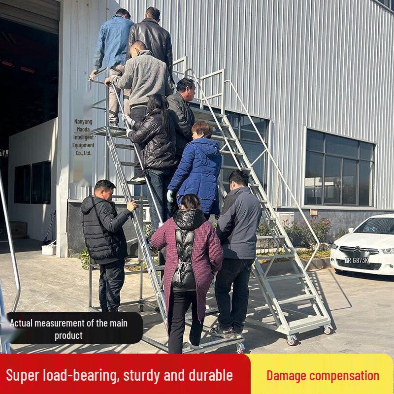 JINGGENG Mobile Warehouse Picking Ladder