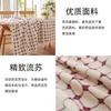 Simple Literary And Artistic Embroidery Plaid Tablecloth Cotton And Linen Fabric Small Fresh Coffee Table Rectangular Dining Table Mat