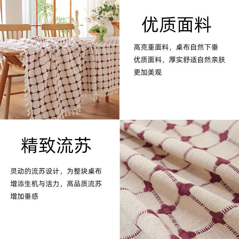 Simple Literary And Artistic Embroidery Plaid Tablecloth Cotton And Linen Fabric Small Fresh Coffee Table Rectangular Dining Table Mat