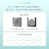 ReFa Milk Protein Misty Sabon Milk Shampoo Refill 2 Pack 300ml
