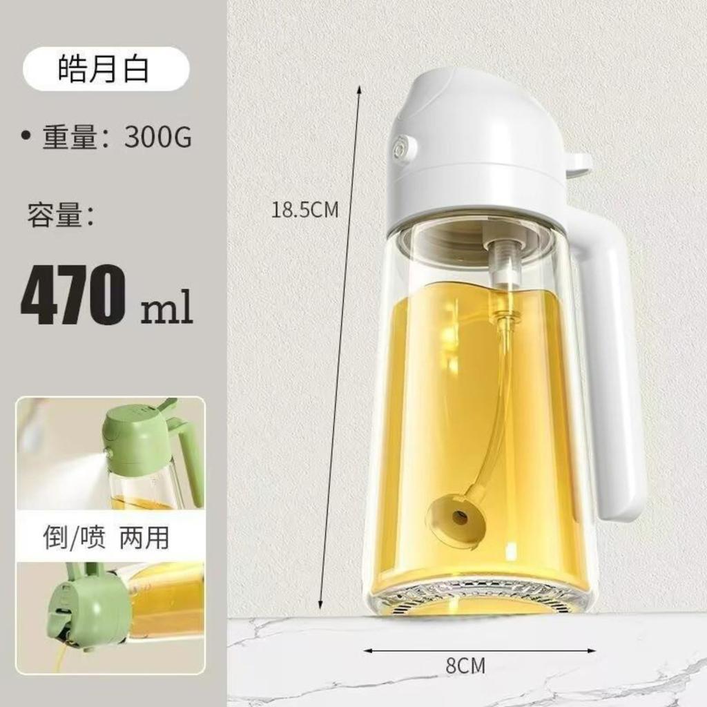 Oil Spray Bottle Glass Household Kitchen Leak-proof Oil Bottle Atomized Mist Edibles Oil Container  Fryer Large Oil Tank