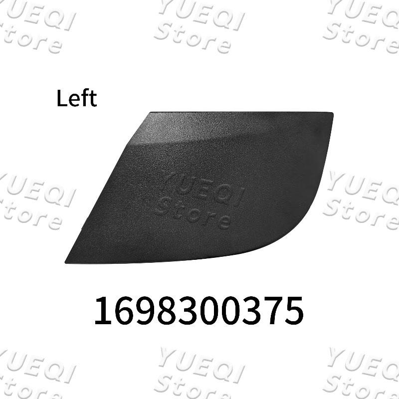 

Передняя дренажная крышка капота решетка дренажа для Mercedes Benz W245 B Class B180 B200 2005-2011 OE 1698300275 1698300375