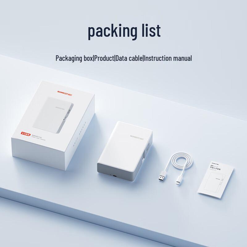 Jiechen B18/N1 Smart Bluetooth Label Printer CN Plug (adapter Included)