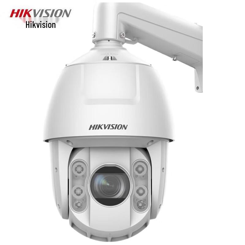 

Hikvision 2MP 25x PTZ Dome Surveillance Camera