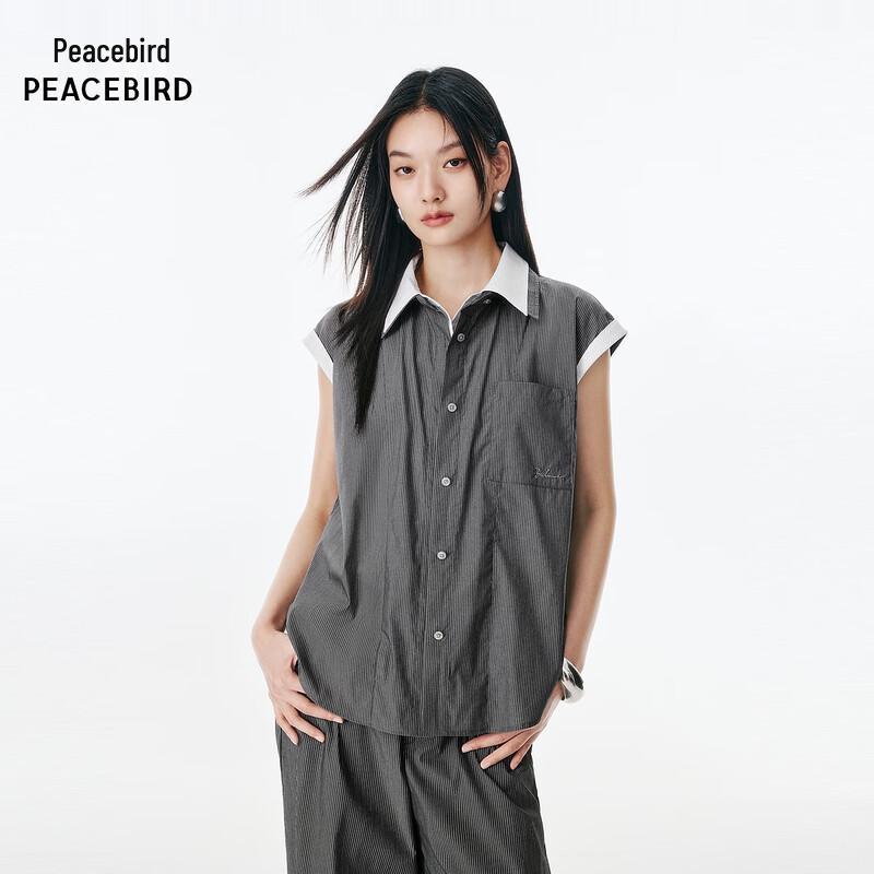 Peacebird Striped Commuter Collared Shirt L каменного серого