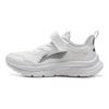 Li Ning Kids Versatile Comfortable Physical Test Wear Durable Low-Top Running Shoes Men Running Shoes White YKFU112-5