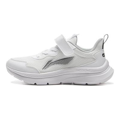 Li Ning Enfants Polyvalent Confortable Vêtements de Test Physique Durables Chaussures de Course Basses Homme Chaussures de Course Blanc YKFU112-5