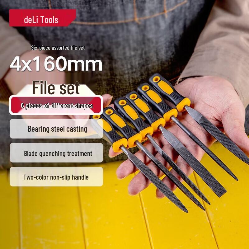 Deli 6-Piece Alloy Shaping File Set CN plug (adapter included)