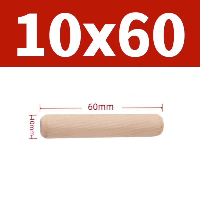 Dia 6mm 8mm 10mm Solid Wood Diagonal Round Wooden Rod Plug DIY Material Solid Wood Connectors Nail Wedge Length 30mm-100mm