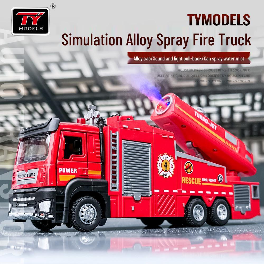 Boxed Alloy Fire Truck Model for Kids – 1:32 Scale