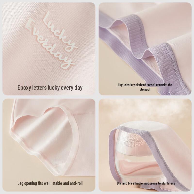 MIIOW 10A Antibacterial Women's Cotton Underwear