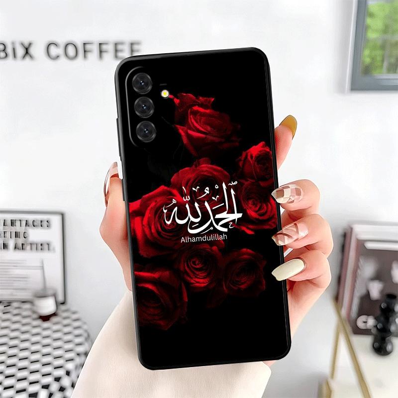 Arabic Islamic Muslim Quotes Soft Phone Case for Samsung A17 A37 A57 A16 A26 A36 A56 A15 A25 A35 A55 A14 A24 A34 A54 A13 A23 A33