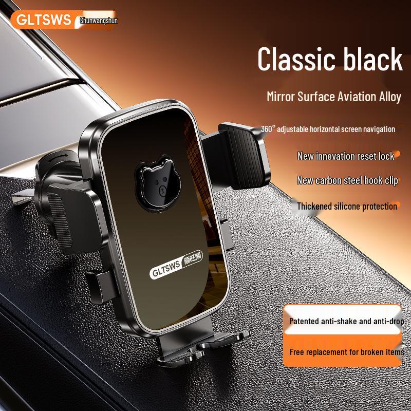 Mini Anti-Shake Car Phone Holder - Universal Air Vent Mount