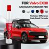Voor Volvo EX30 Autolak Reparatiepen Bijwerken Krasverwijderaar Doe-het-zelf Auto-accessoires Grijs wit 707 Zwart 717 Blauw Fluoriet Geel