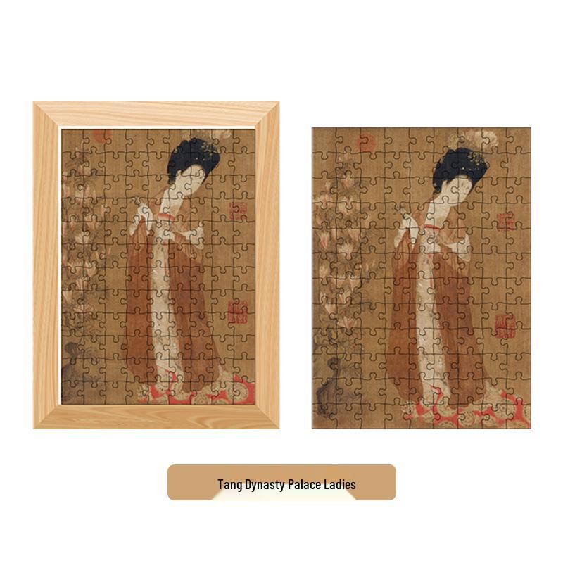 Mu Ran Chinese Style Puzzle Series: DIY Educational Gift Box & Photo Frame Ornament.
