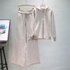 European & American Women's Hooded Jacket & Wide-Leg Pants Knit Two-Piece Set for Spring & Autumn