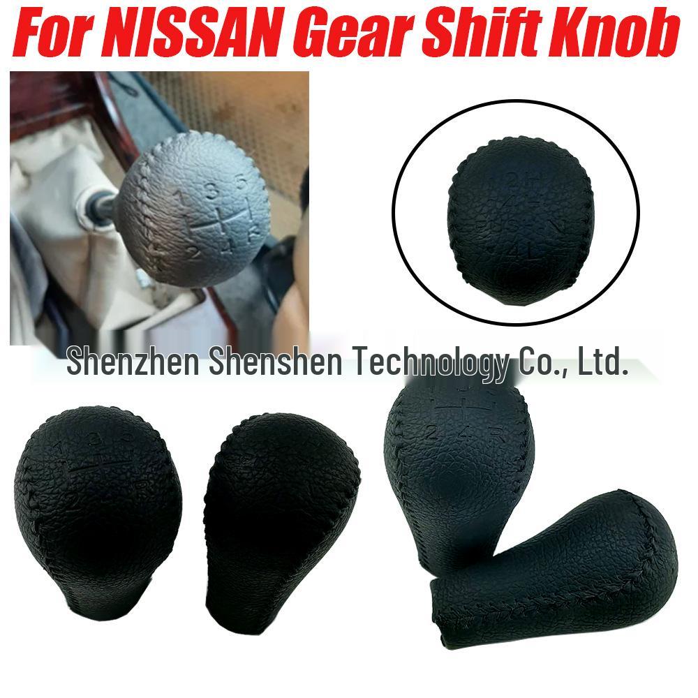 Leather Shift Knob & Gearshift Lever for Nissan Pathfinder Navara D40 (2005-2015)