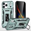 Applicable to iPhone17ProMax mobile phone case, customer will Apple 17Pro bracket 15 all-inclusive 14 protective case XS
