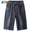 Men's Relaxed Fit Breathable Denim Shorts