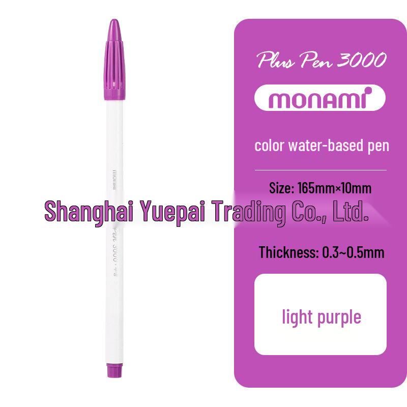 Monami Korean Fiber Watercolor Highlight Pen - Water-based Colored Journal Marker and Outliner Pen