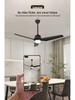 Nordic Retro Chandelier with Variable Frequency Fan Light for Living Room and Restaurant - ETL Certified
