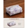 New Chinese Style Brocade Embroidered Tissue Box Cover, Elegant Decorative Tissue Holder for Living Room, Car & Home Tea Room