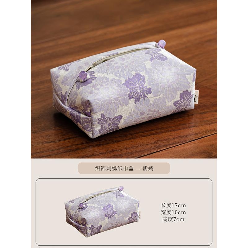 New Chinese Style Brocade Embroidered Tissue Box Cover, Elegant Decorative Tissue Holder for Living Room, Car & Home Tea Room