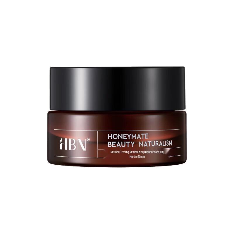 HBN Retinol Firming & Revitalizing Night Cream 2.0