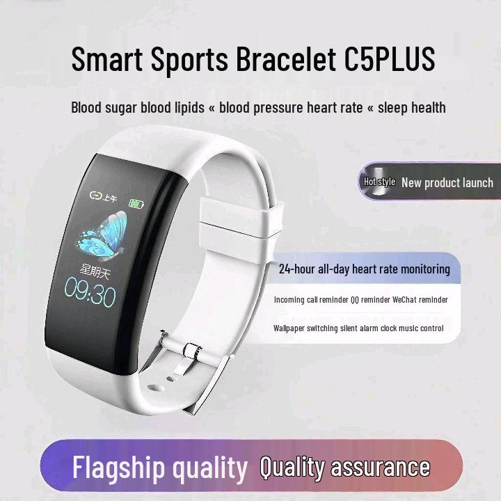 Huaqiangbei Smartwatch: Black Tech Bluetooth Sports Bracelet with Color Screen & Heart Rate Monitor for Students, Men & Women