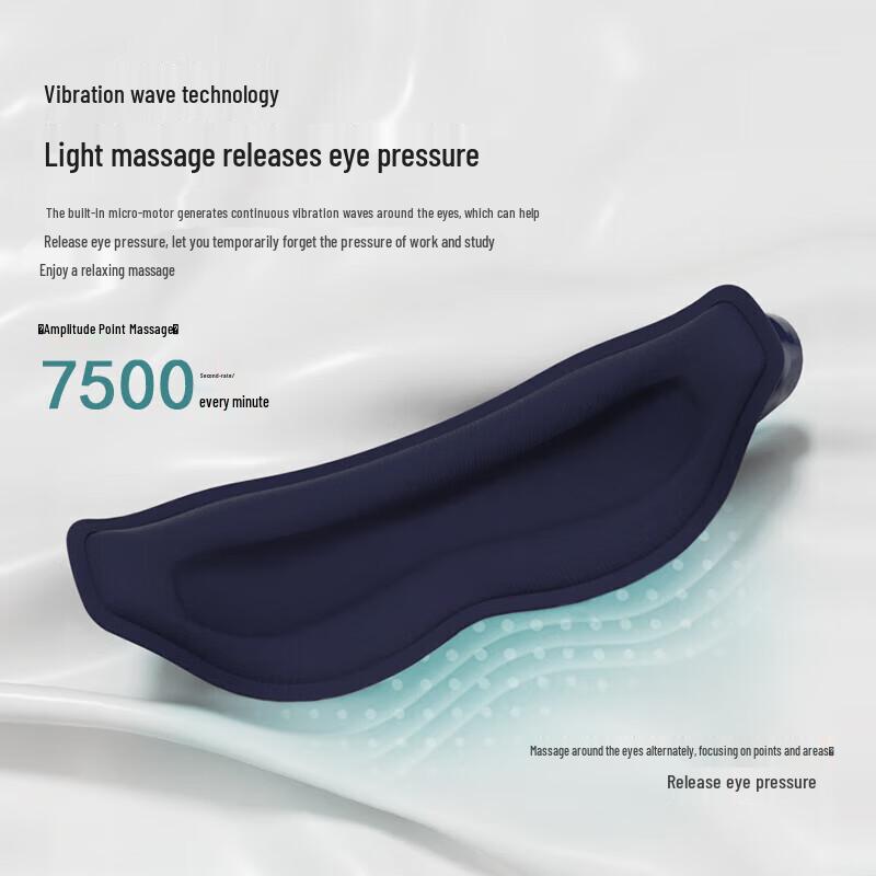 Hyundai AY-Y01 Eye Massager with Heat and Vibration