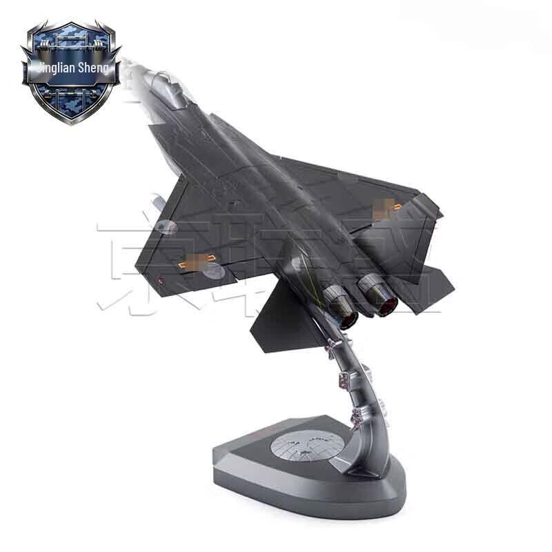 J-31 Fighter Jet Die-cast Scale Model