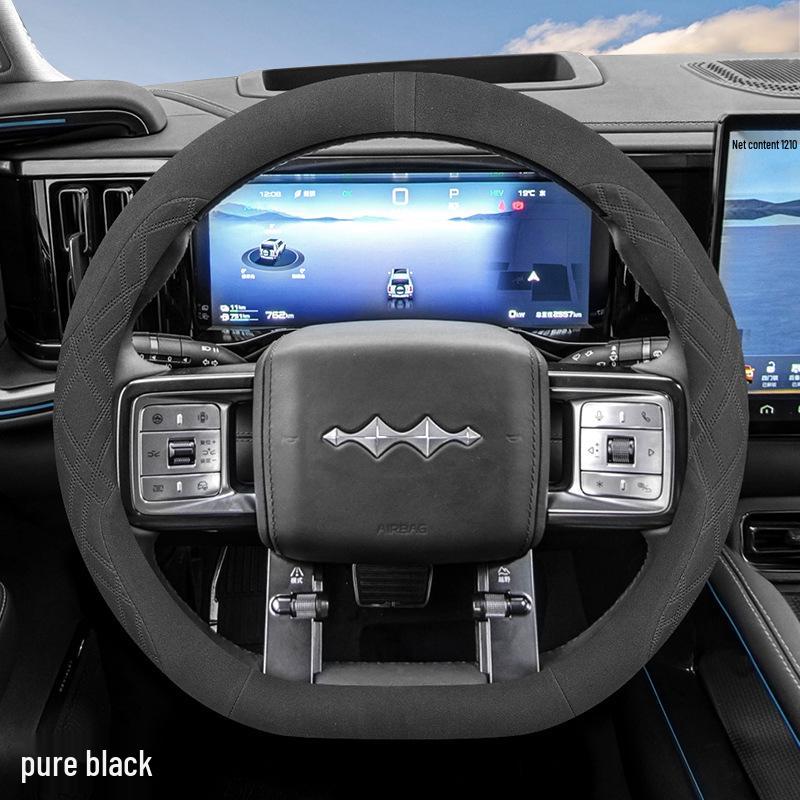 Fangchengbao Leopard 5 Premium Suede Steering Wheel Cover, Navigator & Flagship Edition, for Autumn/Winter 2023 Default
