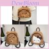 Hello Kitty Plush Cat Backpack For Girls Fashionable Casual Daypack