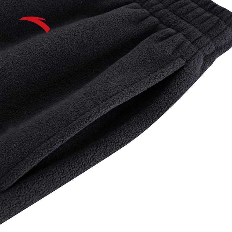 Anta Men's Winter Fleece-Lined Wide-Leg Knit Trousers