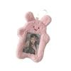 Korean Cartoon Cat Plush Card Holder - Starry Album Display for Student Polaroid Photos