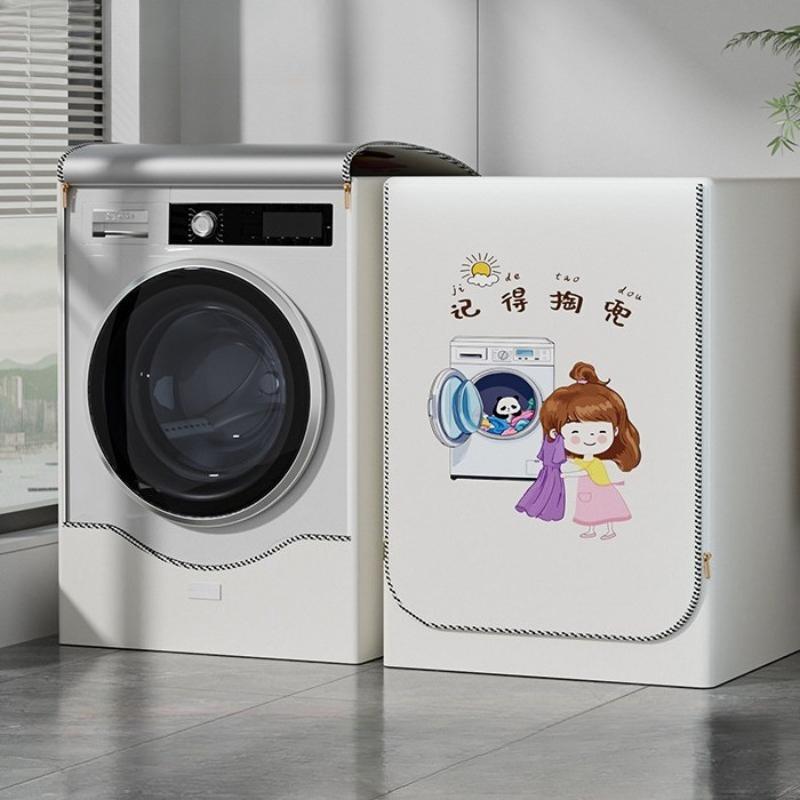 Thickening Washer/Dryer Cover, Sun Protection, Heat Insulation and Waterproof Washer and Dryer Covers for Bathroom Home Goods