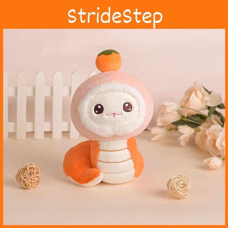 Metoo Snake Charming Plush Mascot Cuddly Animal Toy For New Year Gift Celebrations