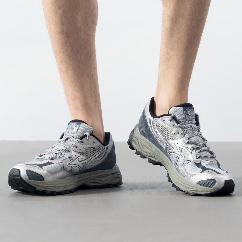 MIZUNO Men's D1GH2412-02 Retro Running Shoes