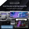Tempered Screen Protectors for Geely Galaxy M9 Center Console & Dashboard (25 Models)