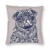 Mandala Of Pug Square Pillowcase Polyester Linen Velvet Pattern Zip Decorative Sofa Seater Cushion Cover 45X45