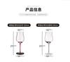Tulip Black Tie Goblet Modern Light Luxury High Appearance Level Wine Cups Home Burgundy Pot Belly Glass Restaurant Wine Glass