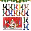 Christmas Countdown Calendar 24-Day Funny Soft Advent Countdown Calendar with Socks for Family Gathering Friends Teens Adults