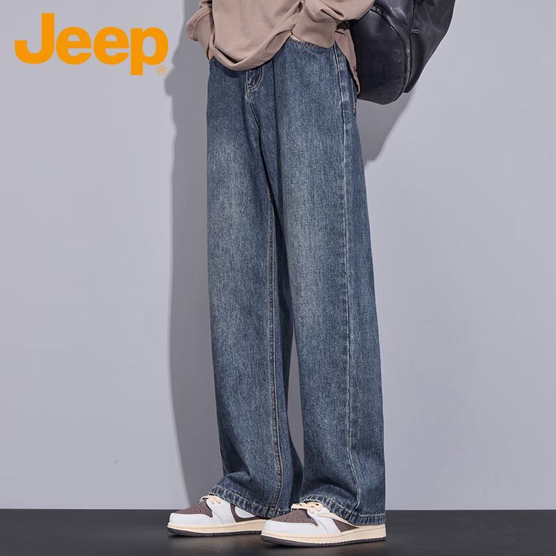 Jeep Men's Loose Fit Straight Leg Jeans