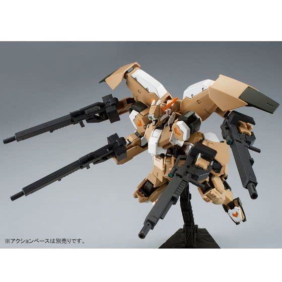 BANDAI SPIRITS HG 1/144 Iron-Blooded Orphans Tekkadan Complete Set IRON-BLOODED ORPHANS (Premium Bandai Exclusive)