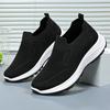Lightweight Women's Breathable Mesh Sneakers, Casual Slip On Plus Size Outdoor Walking Shoes