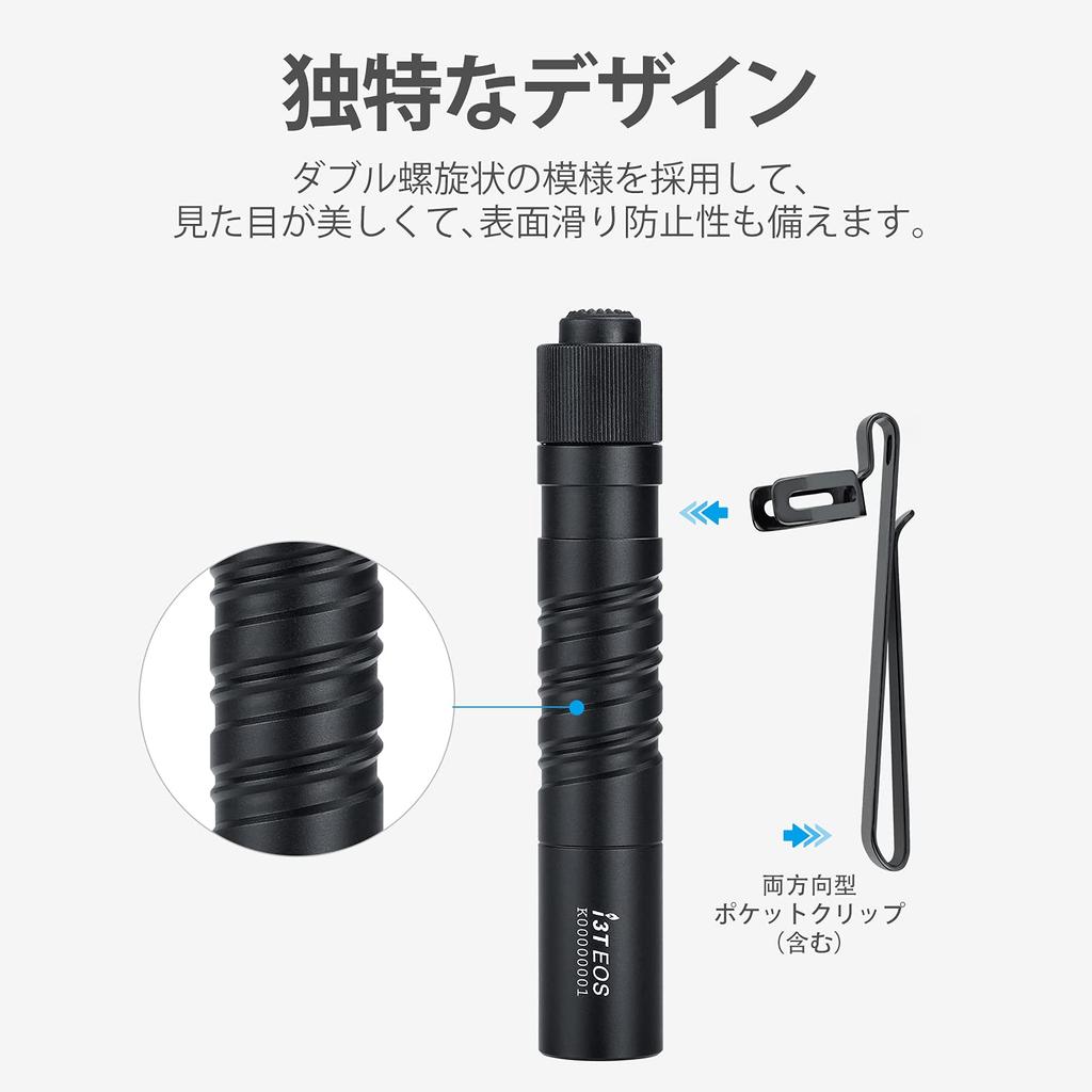 OLIGHT I3T EOS LED Flashlight, Flashlight, 180 Lumens, Mini, Lightweight, IPX8 Waterproof, Tail Switch, Handy Light, 1.5V AAA Included, Disaster
