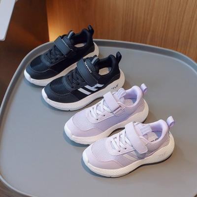 Unisex – Sneakers