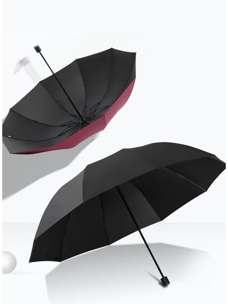 Large Dual-Purpose Sun and Rain Umbrella for 2-3 People, Reinforced Three-Fold Design with Printed Logo