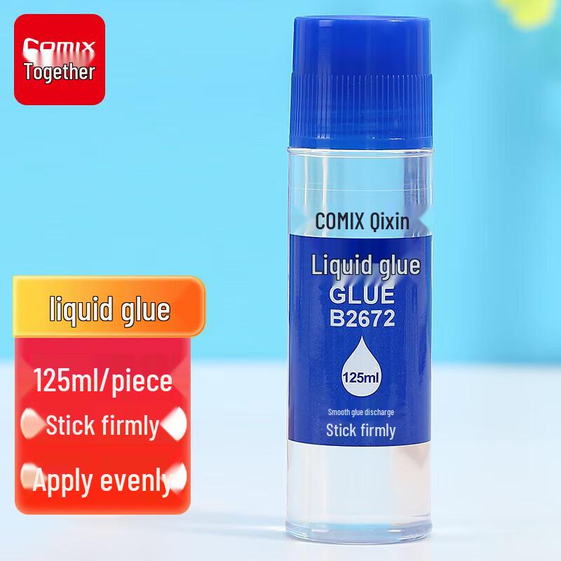 Comix B2672 Liquid Glue