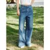 JUZUI Women's 100% Cotton Loose Wide-Leg Denim Jeans